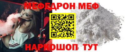 a pvp Волгодонск