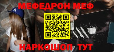 a pvp Волгодонск