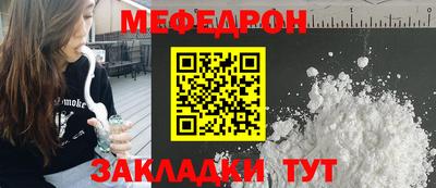 a pvp Волгодонск
