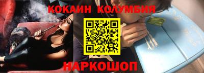 a pvp Волгодонск