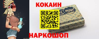синтетический гашиш Волжск