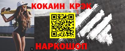 a pvp Волгодонск