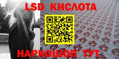 a pvp Волгодонск