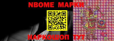 эйфоретик Волжский