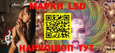 эйфоретик Волжский