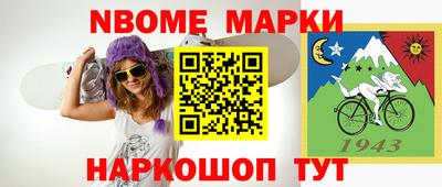 a pvp Волгодонск