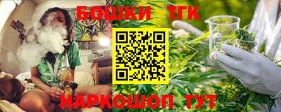 эйфоретик Волжский