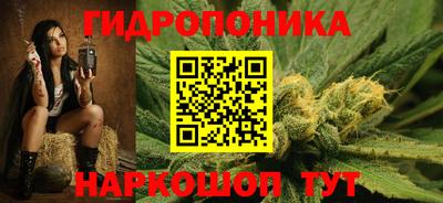синтетический гашиш Волжск