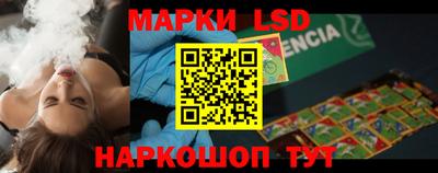 a pvp Волгодонск