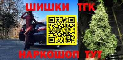 эйфоретик Волжский