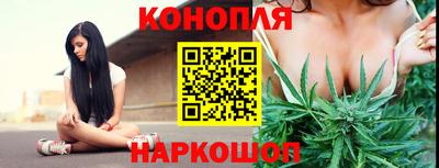 эйфоретик Волжский