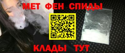a pvp Волгодонск