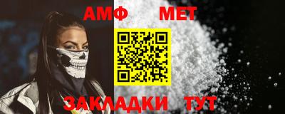a pvp Волгодонск