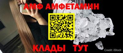 синтетический гашиш Волжск