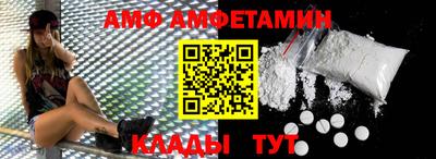 синтетический гашиш Волжск
