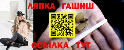 эйфоретик Волжский