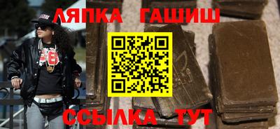 эйфоретик Волжский