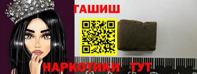 эйфоретик Волжский