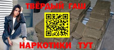 эйфоретик Волжский