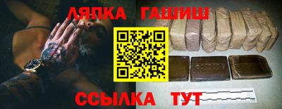эйфоретик Волжский