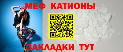 синтетический гашиш Волжск